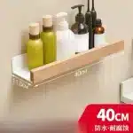 Beech wood bathroom storage rack wall mounted light luxury living room non perforated bathroom storage rack bathroom shelf