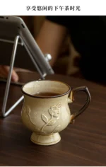 Hibiscus Cup Medieval Relief Tall Mug French Ceramic Coffee Cups Water Cup Large Capacity Milk Cup, 300ml – angled view