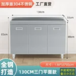 304 Stainless Steel Sideboard Kitchen Multi-door Cabinet Cupboard Dining Room Locke Kitchen Storage Adjustable Shelf Cabinet - Image 34