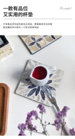 6 Pieces Colorful Shell Coaster Set Circle/Square Teapot Cup Insulation Pad Desktop Tableware Bowl Mat Home Kitchen Supplies
