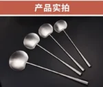 304 Stainless Steel Cooking Spoon, Food Grade Soup Spoons, Chef Household Tableware, Long Handle Kitchen Utensils, Stir-Fry