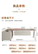Large Wood Aesthetic Office Desk Designer Modern Drawers Standing Computer Desk Executive Wooden Mesa Escrivaninha Furniture
