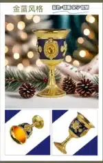 European Gemstone Rose Metal High Footed Wine Cup Wedding Toast Cup Household Wine Glass Holiday Gift – base detail