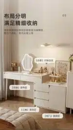 Solid Wood Dressing Table with Mirror and Stool - White – base detail