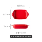 Bread Pan for Baking Tools and Accessories Oven Tray Kitchen Utensil Porcelain Dishes Cooking Utensils Bakeware Ceramic Pans Bar - Image 20