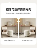 Modern white dressing table with LED mirror and storage drawers