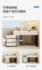Modern wooden dressing table with mirror and 5 drawers – makeup vanity desk with LED lights and stool in bedroom setting