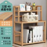 Wood 3 Layers Bookshelf Desk Organizer Student Book Holder Home Sundries Storage Shelve Kitchen Seasoning Rack Desk