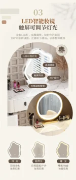 White modern dressing table with mirror and makeup stool - Goldoma furniture