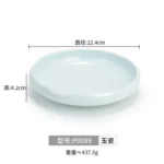Melamine Imitation Porcelain Small Plate Korean Disc Restaurant Tableware Creative Small Bowl – in a cozy room setting