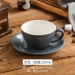 Creative Color 150ml Espresso Cup with Saucer Home Dessert Plate Tea Cup Couple Mug Gift Office Mug Tabletop Decoration