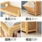 Solid wood floor-to-ceiling bathroom clothes rack with basket storage, towel holder and toilet organizer