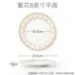 Delicate Bone China Bowl Saucer Luxury Gold-plated Dinner Plate Coffee Cup Hotel Restaurant Dinnerware Dinner Cooking Fish