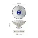 Imperial tall bowl Japanese retro ceramic bowl Restaurant Pastry sushi tableware – in a cozy room setting