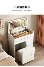 Modern white LED vanity dresser with mirror and stool - complete makeup table set for bedroom | Goldoma