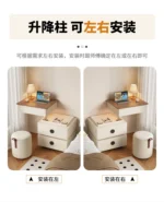Modern lifting vanity table with mirror in cream finish, featuring rotating top and adjustable height for bedroom use
