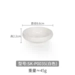 Melamine Imitation Porcelain Small Plate Korean Disc Restaurant Tableware Creative Small Bowl – angled view