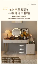 Modern dressing table with mirror and two drawers in white painted finish for bedroom use