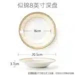 Delicate Bone China Bowl Saucer Luxury Gold-plated Dinner Plate Coffee Cup Hotel Restaurant Dinnerware Dinner Cooking Fish