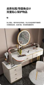 White MDF dressing table with mirror and stool in a modern bedroom setting