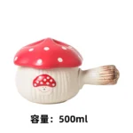 Creative Cartoon Cute Girl Heart Red Mushroom Ceramic Tableware Single Handle Bowl Soup Pot Breakfast Plate – base detail