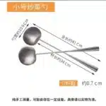304 Stainless Steel Cooking Spoon, Food Grade Soup Spoons, Chef Household Tableware, Long Handle Kitchen Utensils, Stir-Fry
