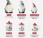 Nordic Santa Claus Ceramic Dishes and Tableware Relief Rice Salad Bowl Western Style Flat Plate Cup Teapot – base detail