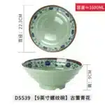 Melamine Bowl Japanese Style Noodle Soup Powder Imitation Porcelain Tableware – angled view