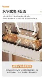 Luxury modern dressing table with mirror and stool in bedroom setting featuring compact vanity with drawers