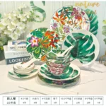 Tropical Rainforest Series Western Food Plate, Rice Bowl, Soup Pot, Tableware, Wizard of Oz Bone Porcelain Tableware, Gift