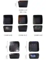 Shallow Square Ceramic Sauce Bowl Colors Soy Vinegar Dish Meals Plate Japanese Table Tableware Hot Pot Barbecue Sushi Dishes