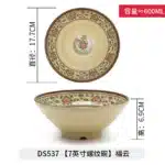 Melamine Bowl Japanese Style Noodle Soup Powder Imitation Porcelain Tableware – in a cozy room setting