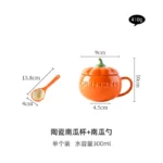 Colorful ceramic novelty mug shaped like a pumpkin, tomato, and avocado on a wooden table