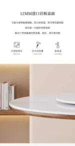 Modern round slate dining table with solid wood legs - Goldoma