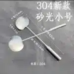 304 Stainless Steel Cooking Spoon, Food Grade Soup Spoons, Chef Household Tableware, Long Handle Kitchen Utensils, Stir-Fry