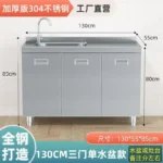 304 Stainless Steel Sideboard Kitchen Multi-door Cabinet Cupboard Dining Room Locke Kitchen Storage Adjustable Shelf Cabinet - Image 29
