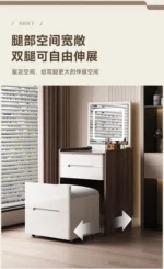 Modern dressing table organizer with shelves for makeup and jewelry in a minimalist bedroom setting