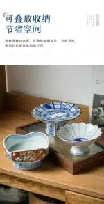 Imperial tall bowl Japanese retro ceramic bowl Restaurant Pastry sushi tableware – styled in a modern Tabletop setting