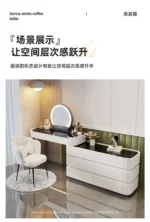 modern dressing table with mirror and stool in a bright bedroom