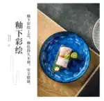 Japanese Ceramic Plate Household Turnip Plate Deep Plates Shallow Plate Turnip Dish Restaurant Hotel Creative Tableware