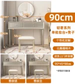 Goldoma Modern Dressing Table with Mirror and Stool – Cherry Wood – base detail