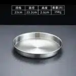 4 Sizes Deep Stainless Steel Meal Trays Round Dish Plates Barbecue Fruit Noodles Salad Mixing Dish Bowl Hotel Kitchen