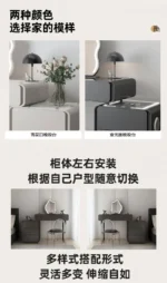 Modern makeup vanity table with mirror and storage drawer in bedroom setting