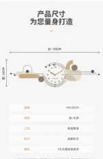 Clock displayed on a stand for a tabletop option in a modern home office setup.