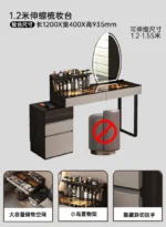 Modern dressing table set with mirror and stool in a stylish bedroom