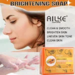 AILKE Glutathione 5-in-1 Women Skin Care Kit, With Body Lotion, Serum, Dark Spot Removal Cream, Body Cream, Brightening