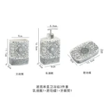 Modern Ceramic Lotion Bottle Soap Dish Toothbrush Holder Bathroom Set Flower Texture Porcelain Shampoo Bottling Soap