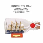 Black Pearl Pirates Of The Caribbean Boat Ship In The Bottle Boat In The Glass Drifting Bottle Creative Crafts Home Office