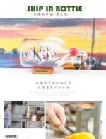 Black Pearl Pirates Of The Caribbean Boat Ship In The Bottle Boat In The Glass Drifting Bottle Creative Crafts Home Office