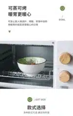 Creative Panda Tableware Set Cartoon Ceramic Tableware Gift Box